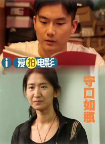 三一4p嗯啊巨肉寝室视频